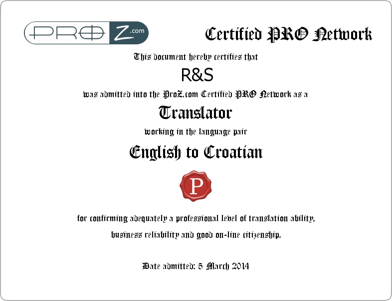 pro_certificate_1771238.jpg