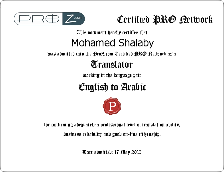 PROZ Certified